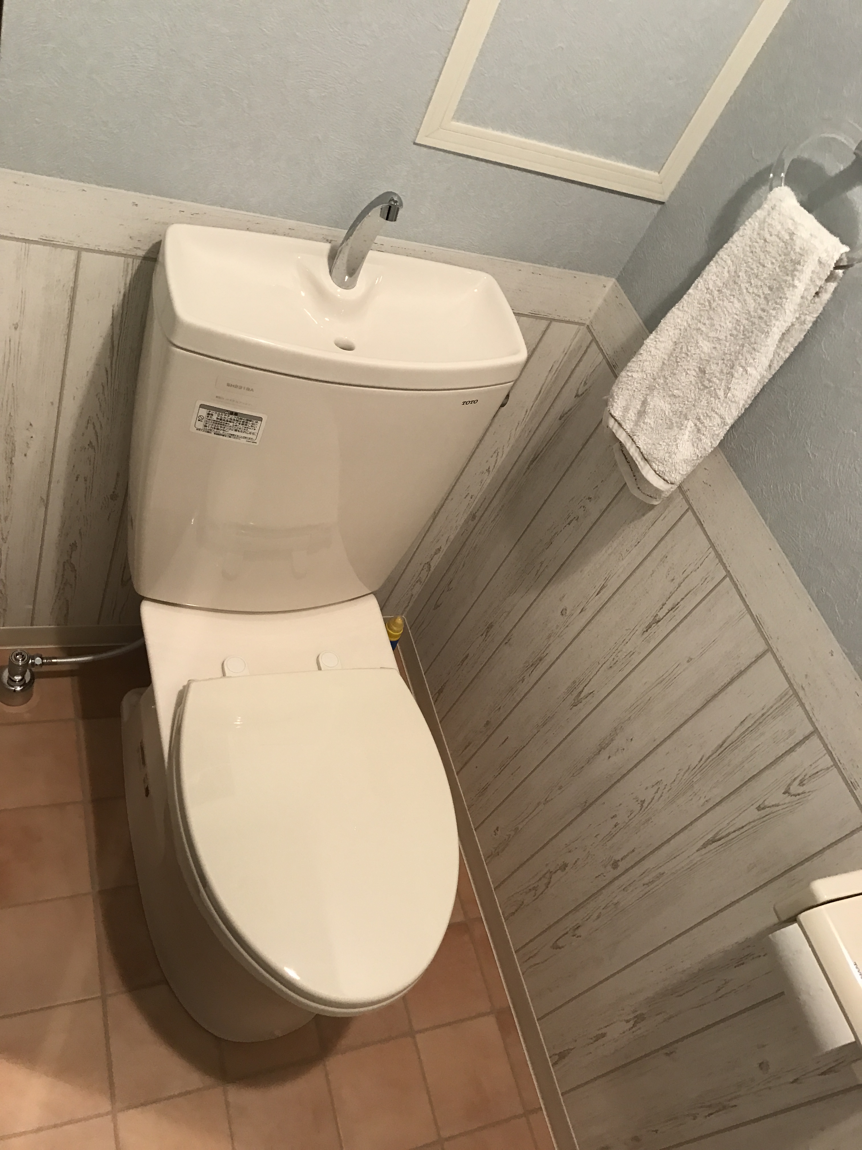 B 節水とデザインを重視したトイレ空間 尼崎市 ウェーブ西宮 西宮 宝塚 尼崎 伊丹 芦屋のリフォーム リノベーション